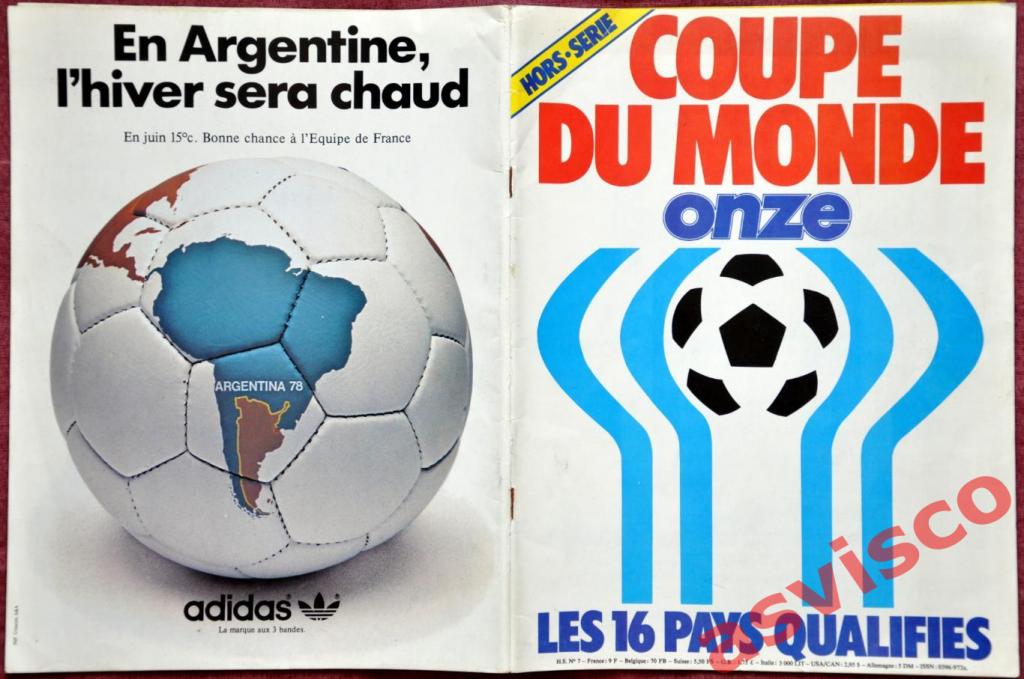 Чемпионат Мира по футболу в Аргентине 1978 года. Представление команд.