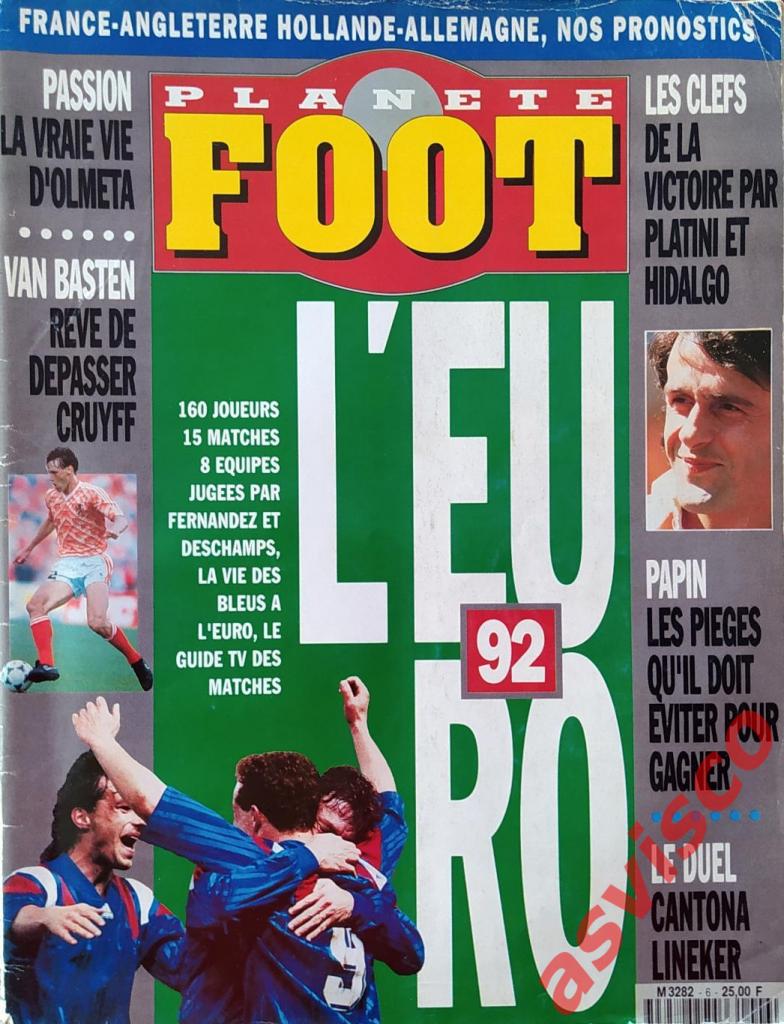 PLANETE FOOT № 6 за 1992 год.