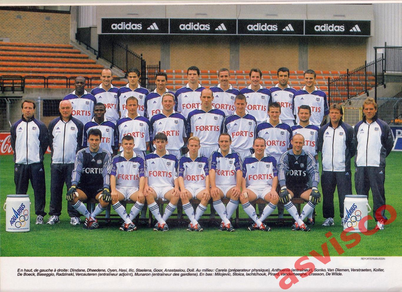 Чемпионат Бельгии по футболу. Сезон 2000-01 годов. Представление команд. 4