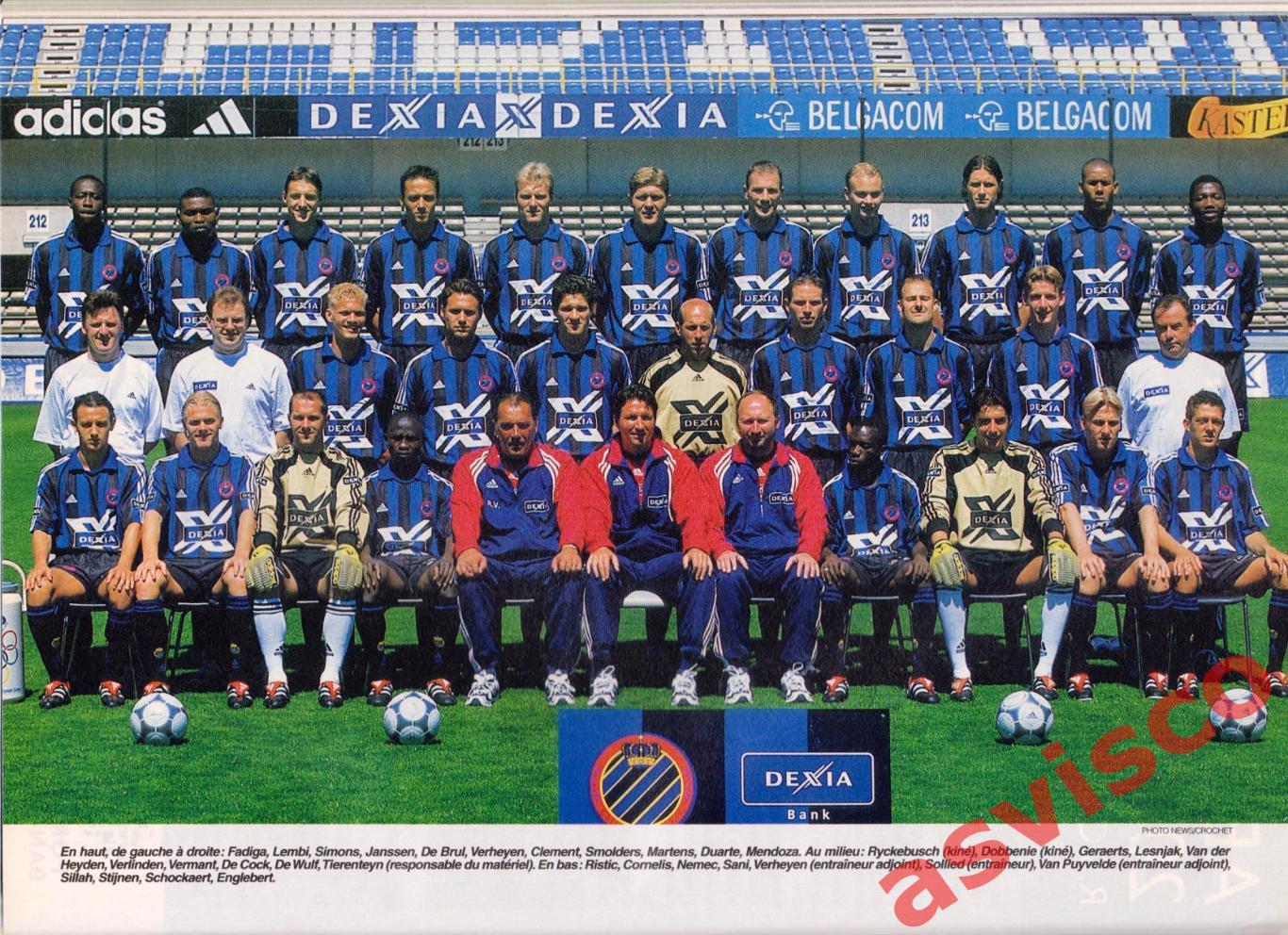 Чемпионат Бельгии по футболу. Сезон 2000-01 годов. Представление команд. 5