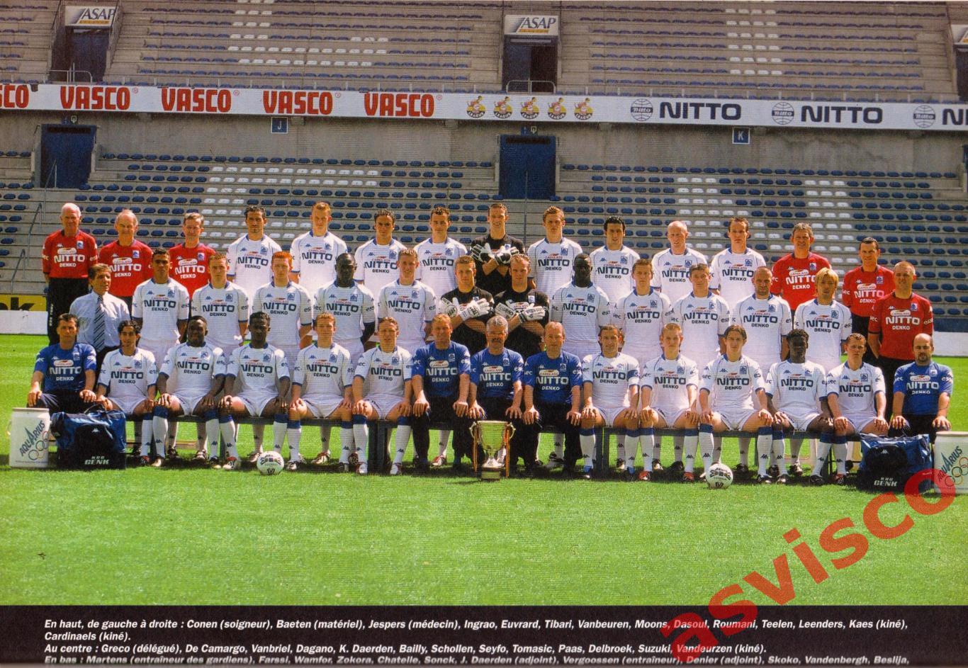 Чемпионат Бельгии по футболу. Сезон 2002-03 годов. Представление команд. 5