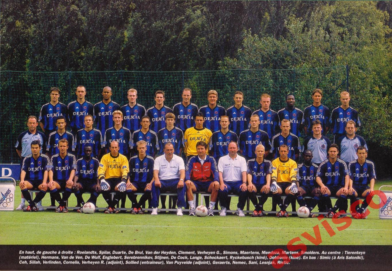 Чемпионат Бельгии по футболу. Сезон 2002-03 годов. Представление команд. 6