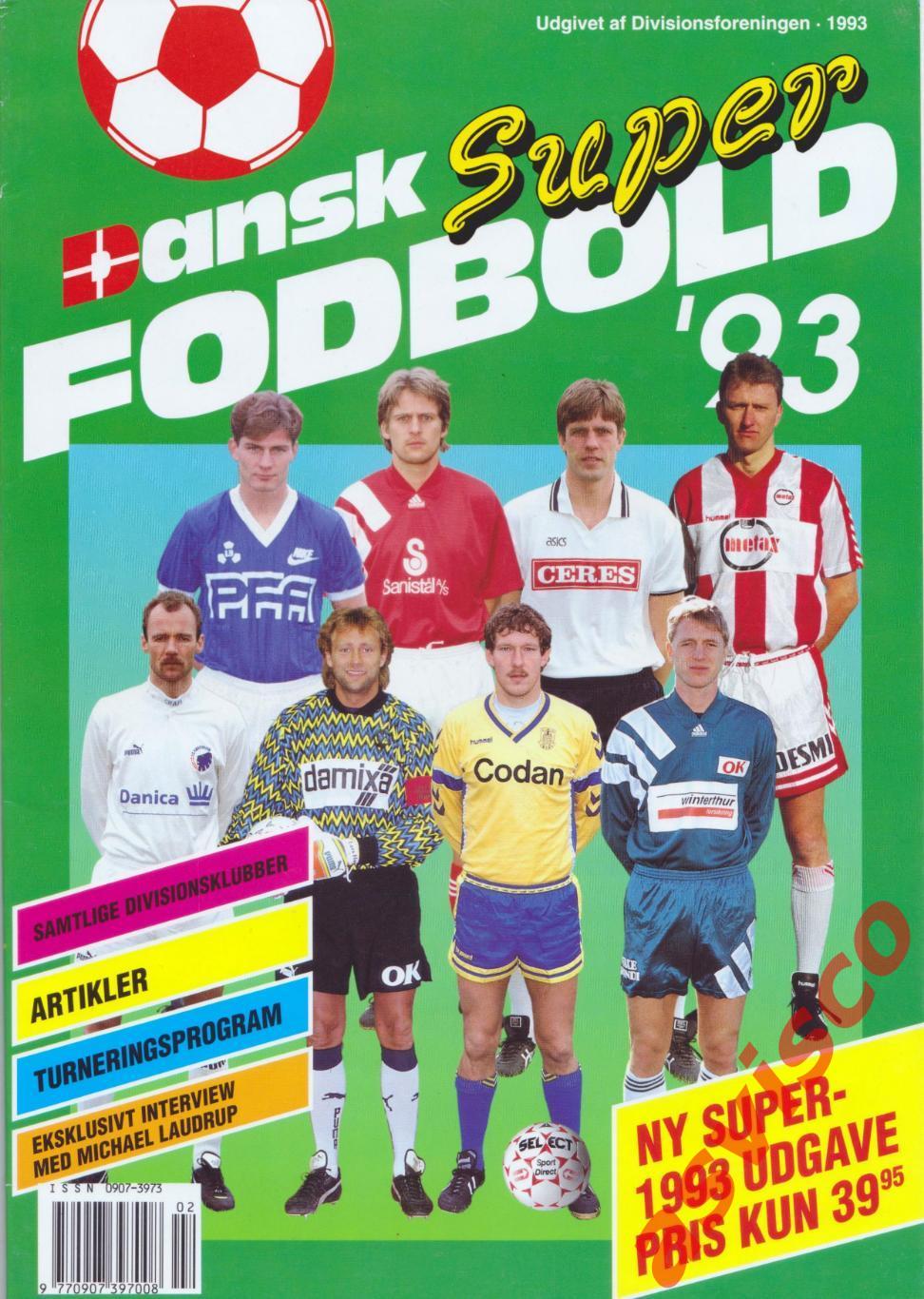 Чемпионат Дании по футболу. Сезон 1993 года. Представление команд.