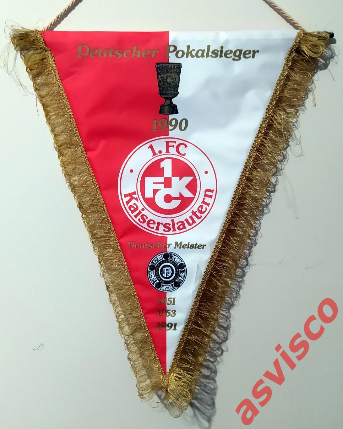 Вымпел Футбол. 1.FC Kaiserslautern. Deutscher Meister und Pokalsieger. 1990-91.
