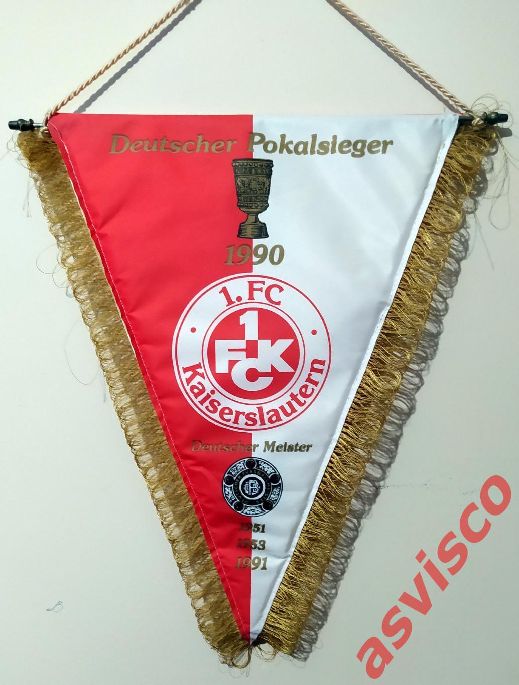 Вымпел Футбол. 1.FC Kaiserslautern. Deutscher Meister und Pokalsieger. 1990-91. 2