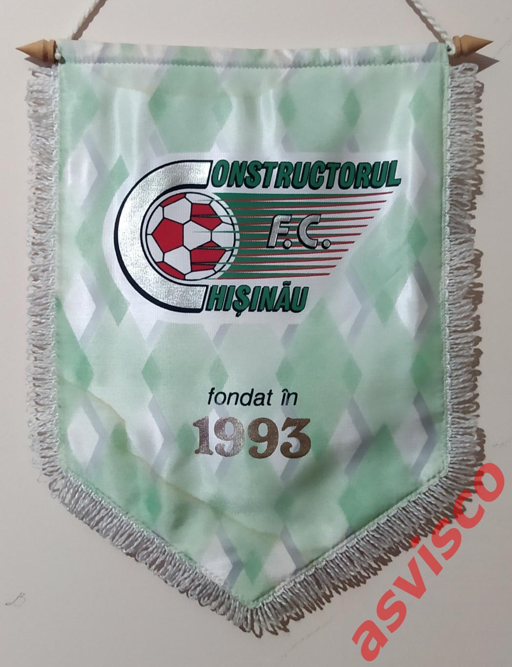 Вымпел Футбол. F.C. Constructorul 1993 Chisinau / ФК Конструкторул из Кишинева