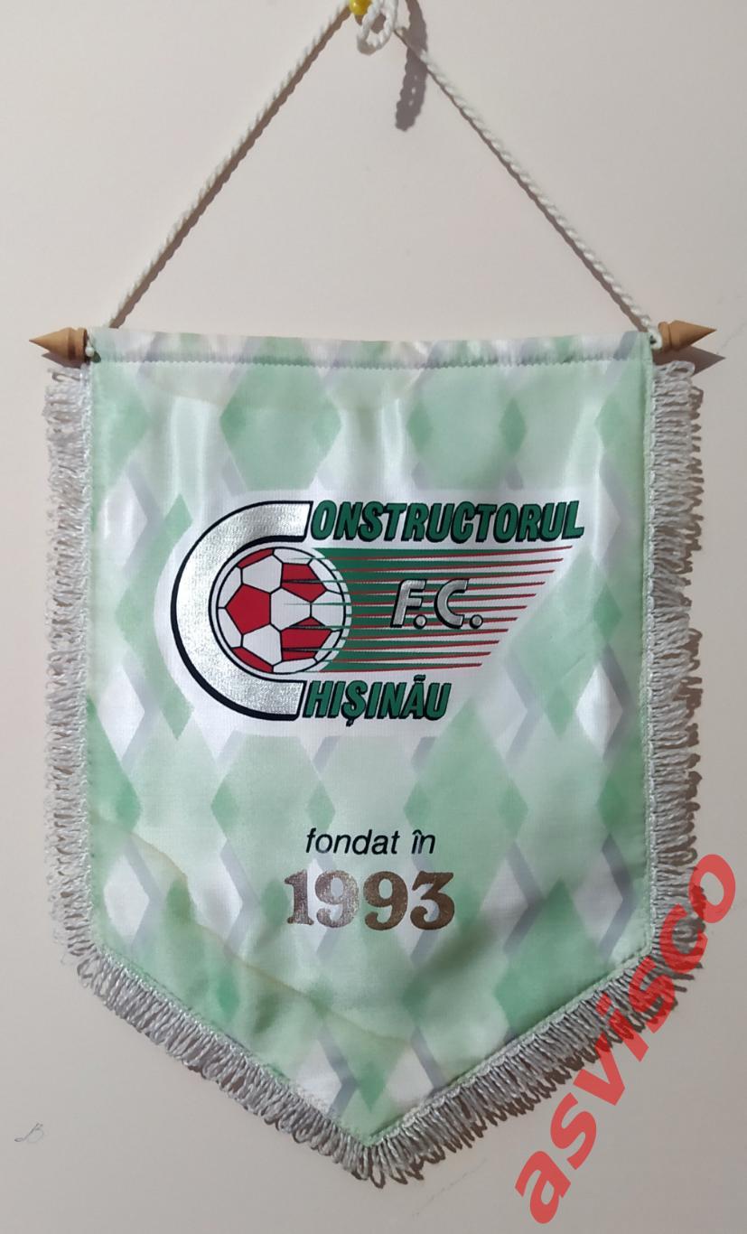 Вымпел Футбол. F.C. Constructorul 1993 Chisinau / ФК Конструкторул из Кишинева 1