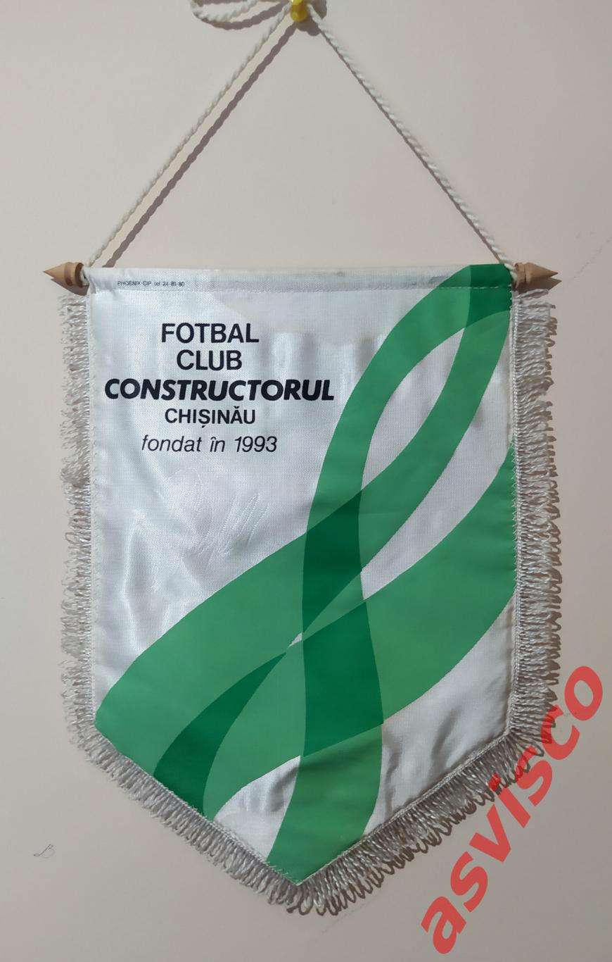 Вымпел Футбол. F.C. Constructorul 1993 Chisinau / ФК Конструкторул из Кишинева 2