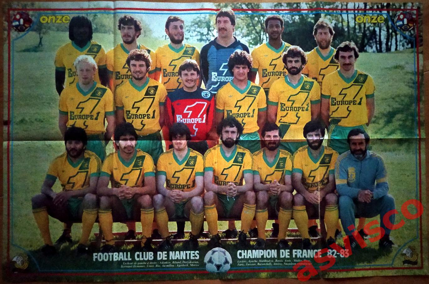 Французский футбол. Сезон 1982-83. Итоги, Июнь 1983 года. 7