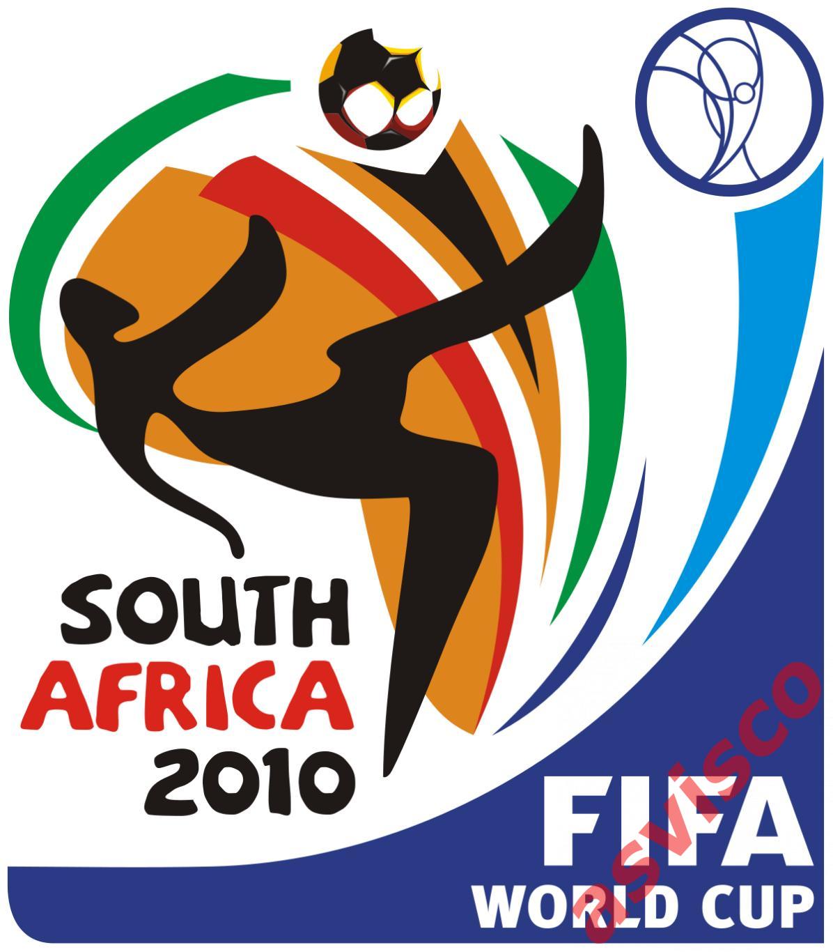 Чемпионат Мира по футболу в ЮАР 2010 года. Представление участниц.