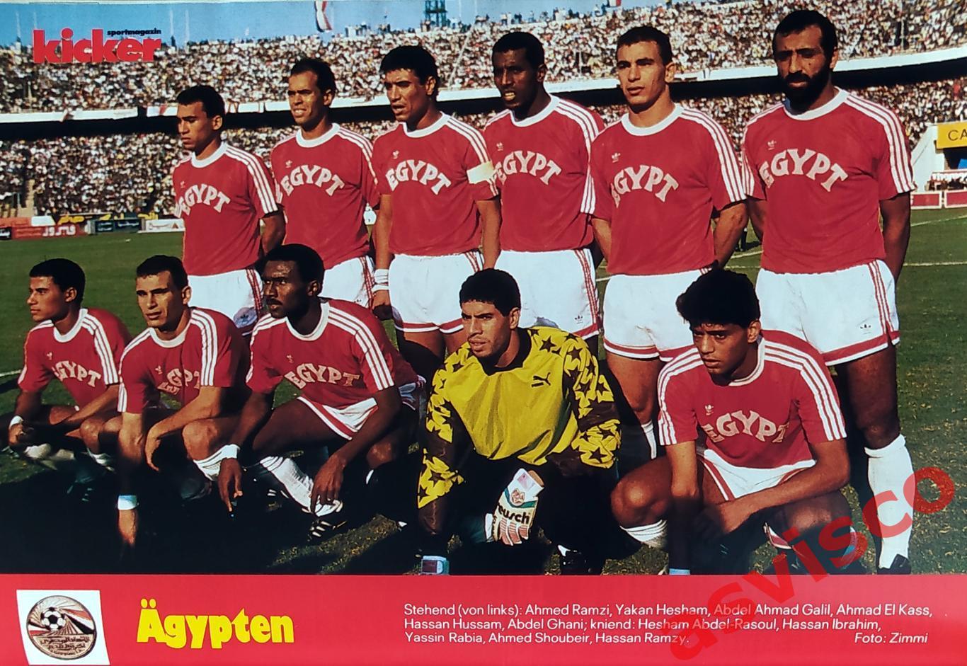 Чемпионат Мира по футболу в Италии 1990 года. Группа F. Представление команд. 4