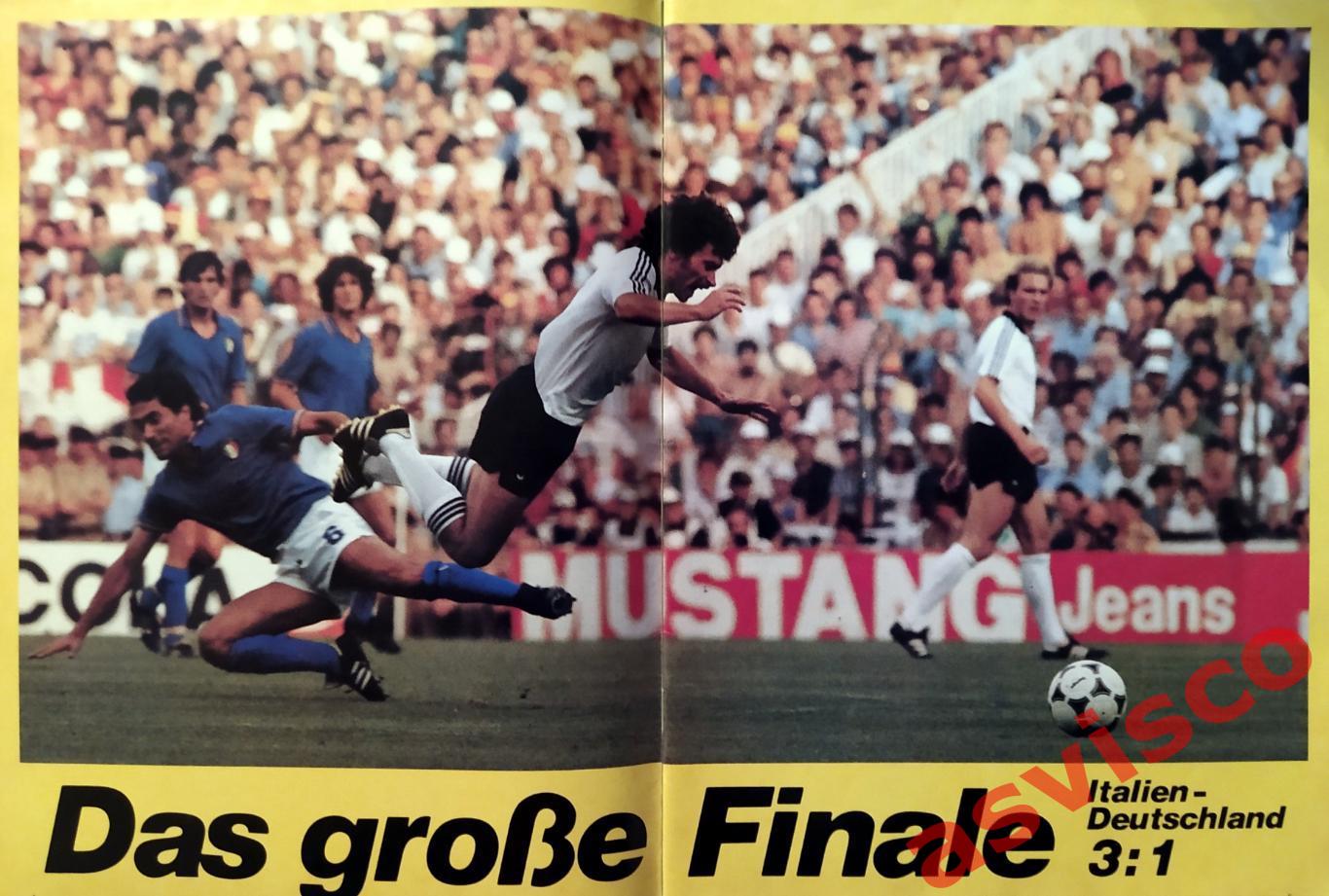 Чемпионат Мира по футболу в Испании 1982 года. Главные события чемпионата. 6