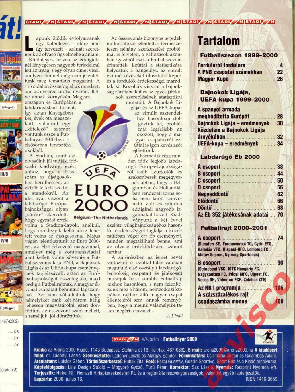 Чемпионат Венгрии по футболу. Сезон 2000-2001 годов. Представление команд. 1
