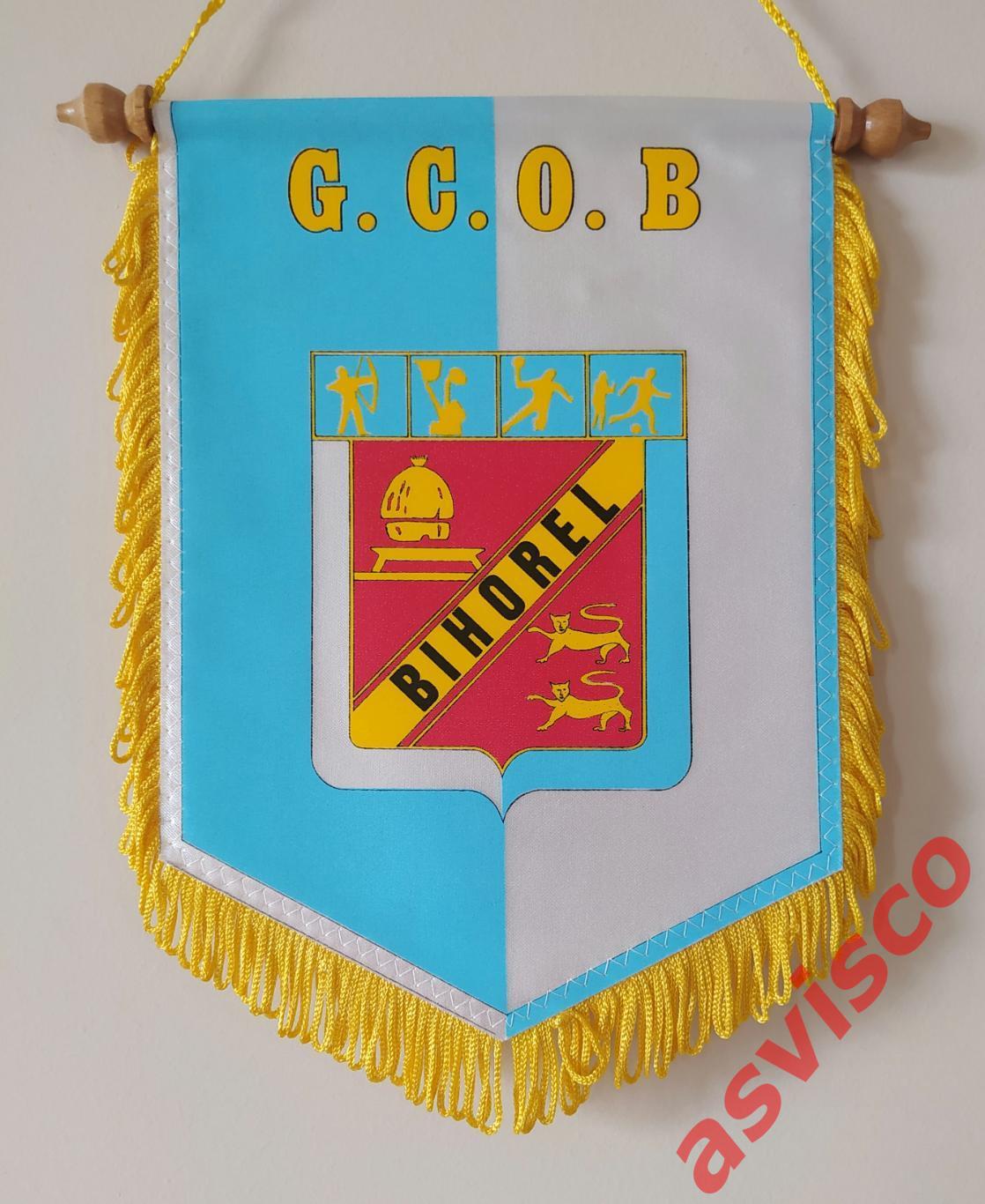 Вымпел СК G.C.O. BIHOREL / ГКО БИОРЕЛЬ из Биореля, пригород Руана / Франция. 1