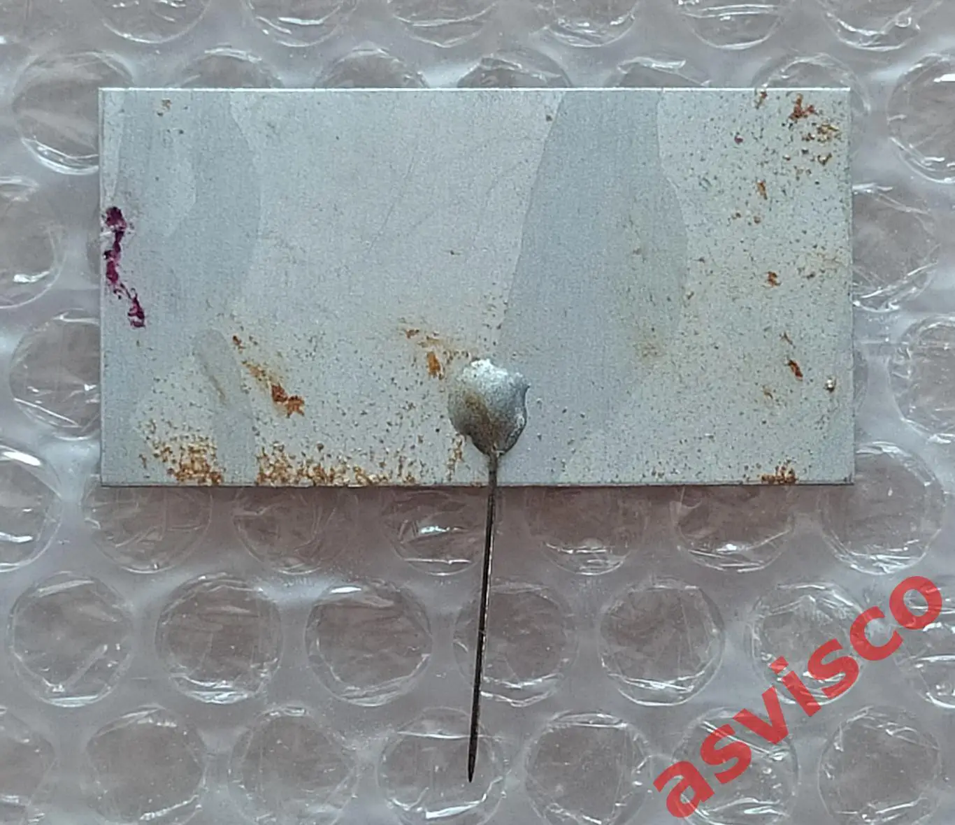 Значок Гандбол. Международный турнир ПО Виброприбор. Кишинев-78. 1