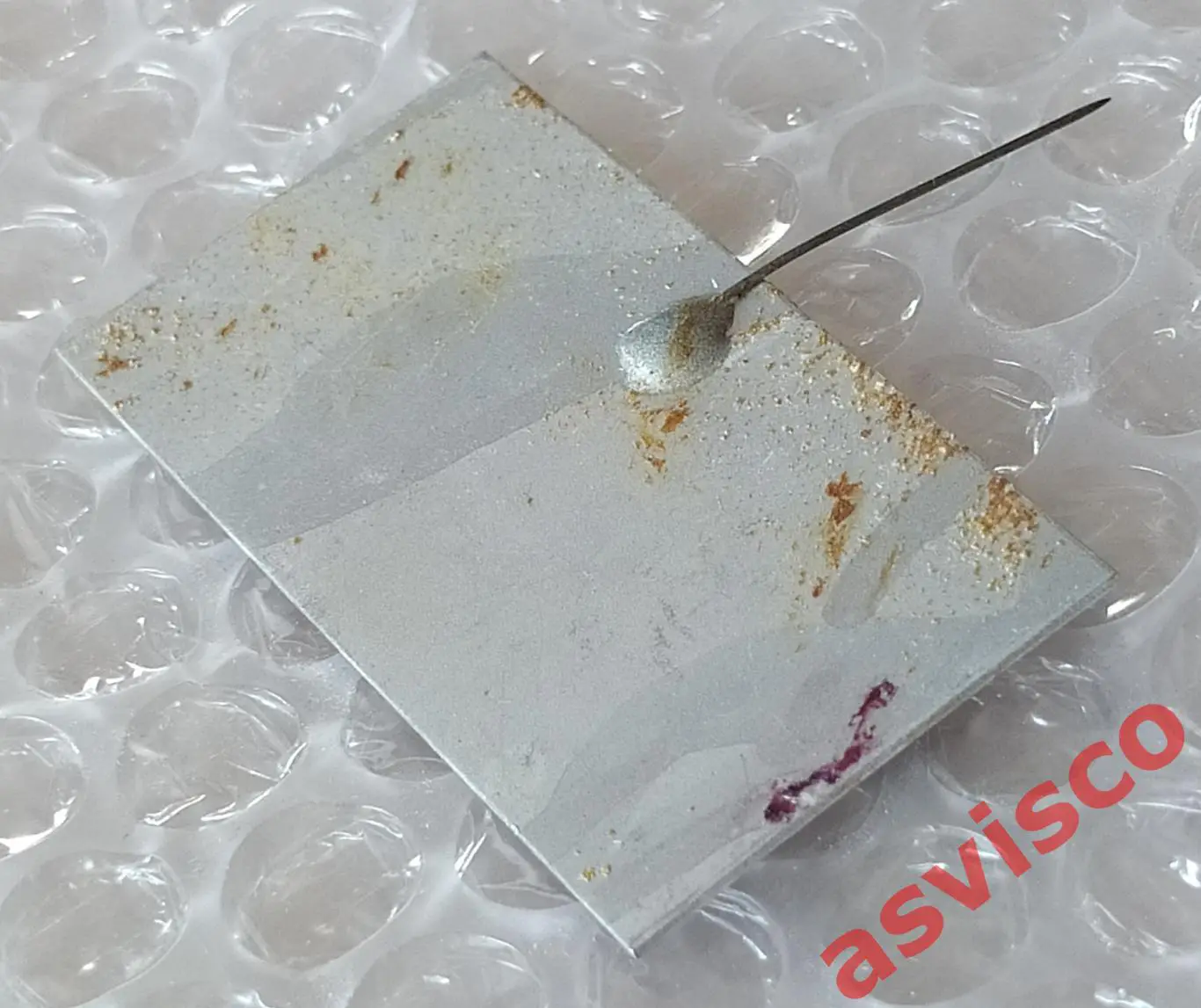 Значок Гандбол. Международный турнир ПО Виброприбор. Кишинев-78. 4