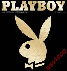 Мужской журнал №1 за 1994 год. Парад самых горячих подружек 1993 года.