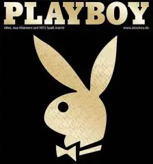 Мужской журнал №1 за 2023 год. Эротическая миссия самых горячих подружек.