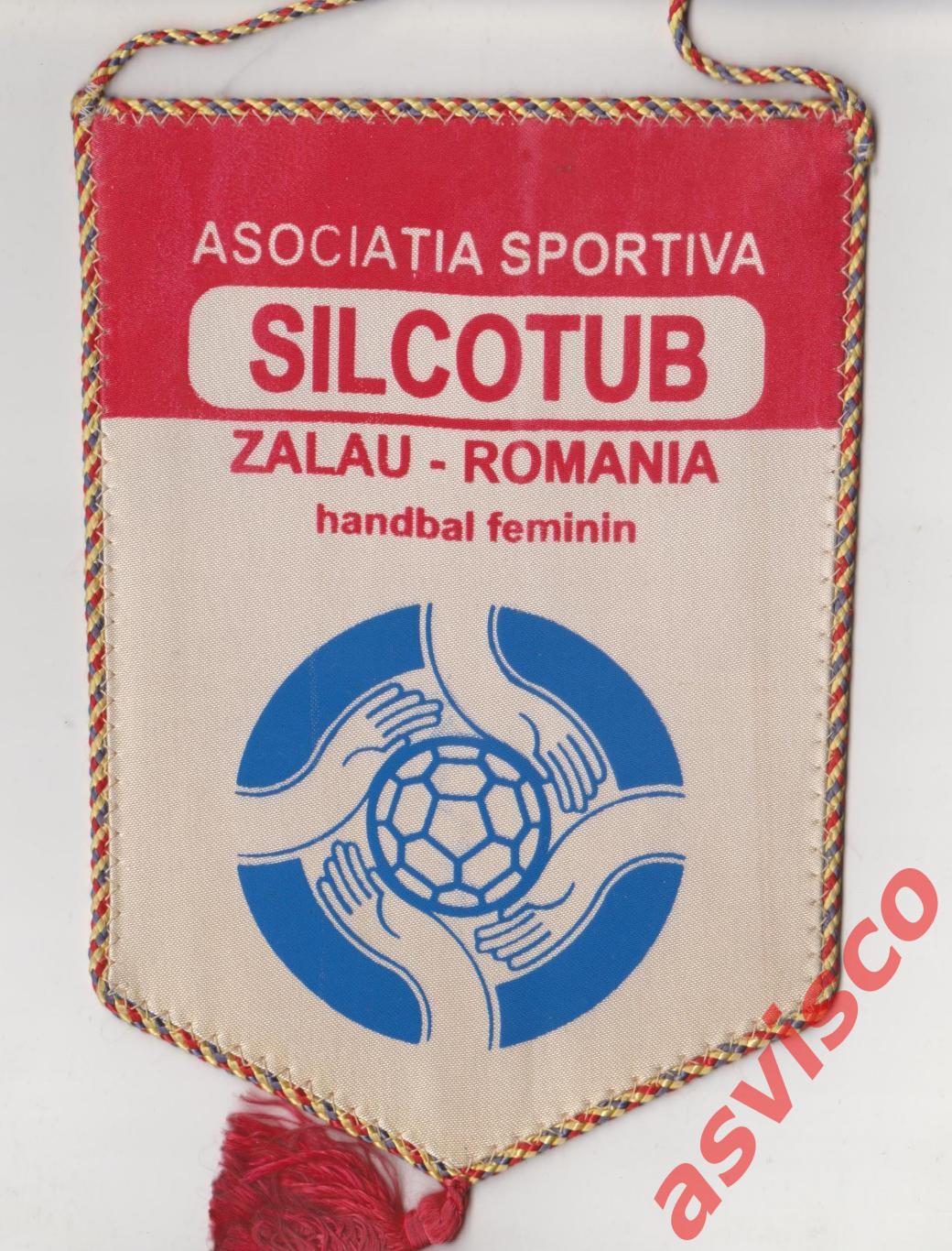 Вымпел Женский ГК Silcotub Zalau / Силкотуб из Залэу / Румыния.