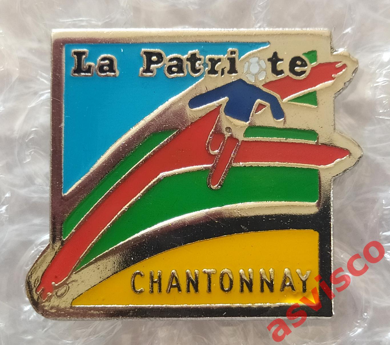 Значок ФК La Patriote de Chantonnay / Патриоты из Шантонне / Франция