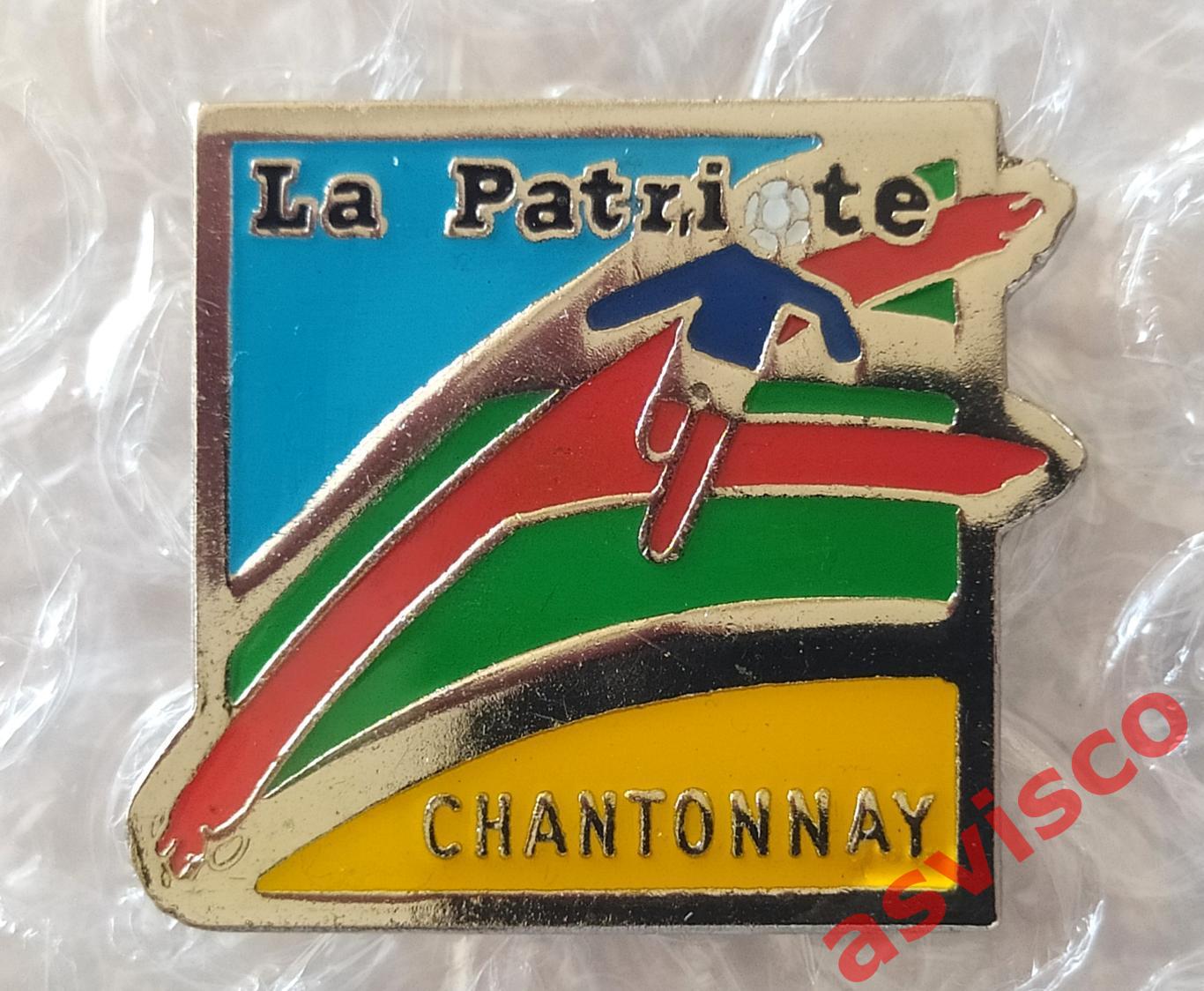 Значок ФК La Patriote de Chantonnay / Патриоты из Шантонне / Франция 5