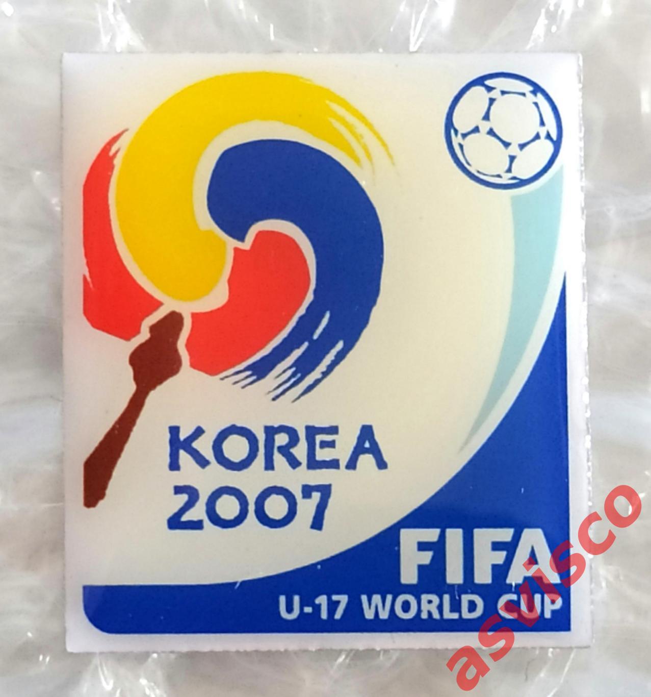 Значок Чемпионат мира по футболу среди юношей до 17 лет. Южная Корея. 2007 год.