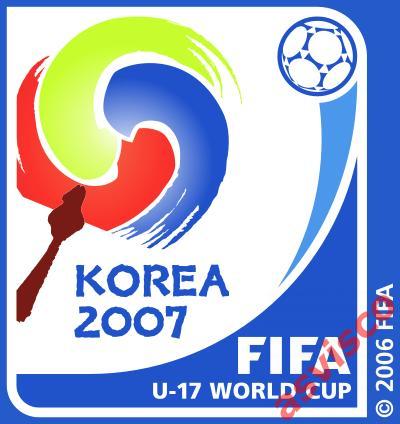 Значок Чемпионат мира по футболу среди юношей до 17 лет. Южная Корея. 2007 год. 6