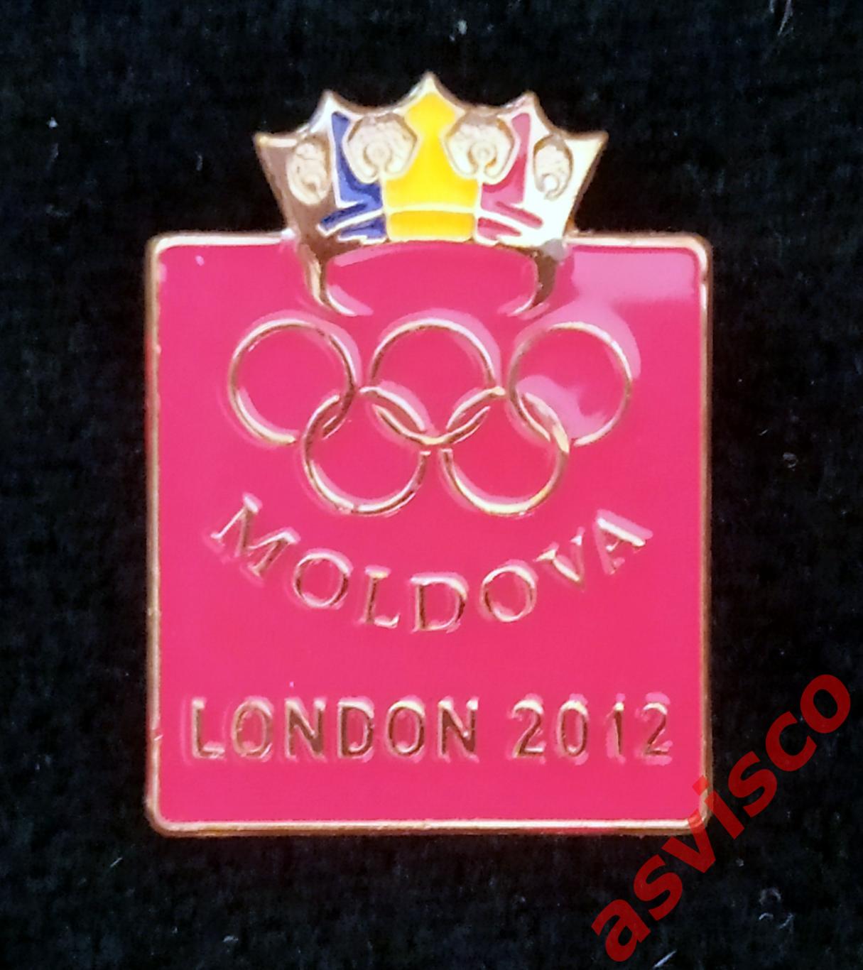 Значок НОК Республики Молдова на Олимпийских Играх в Лондоне, 2012 год (II). 5
