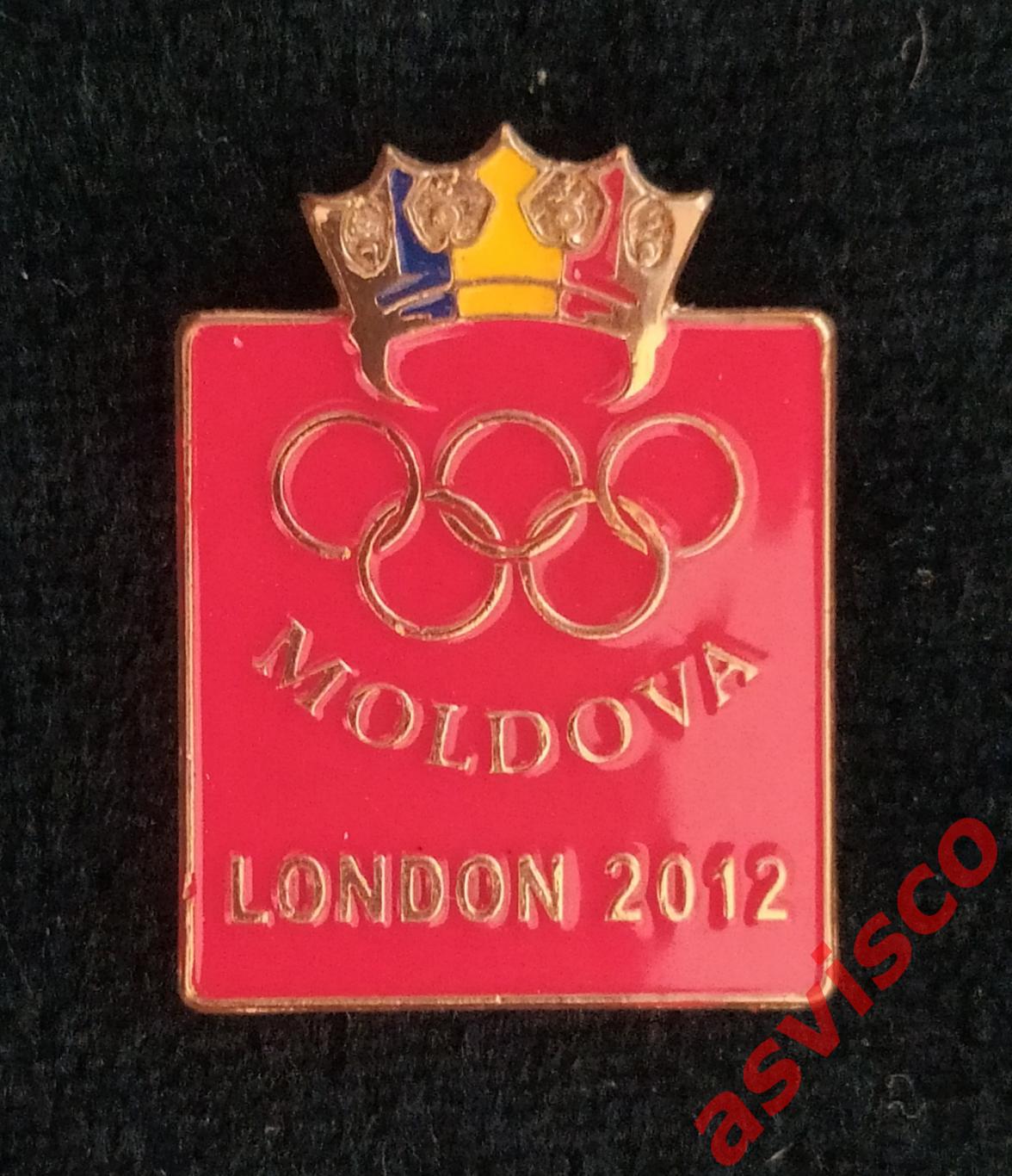 Значок НОК Республики Молдова на Олимпийских Играх в Лондоне, 2012 год (II). 6