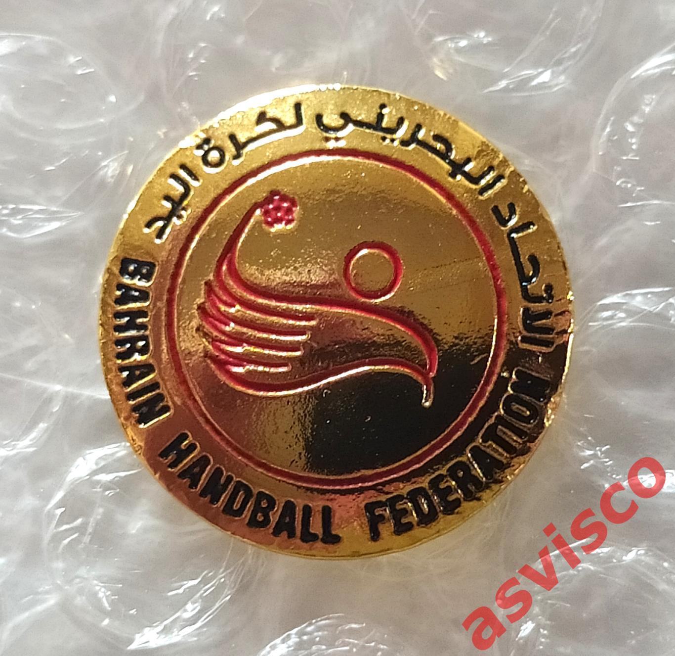 Значок Федерация Гандбола Бахрейна. 1
