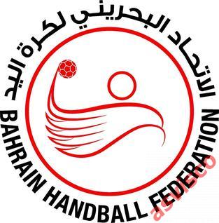 Значок Федерация Гандбола Бахрейна. 7