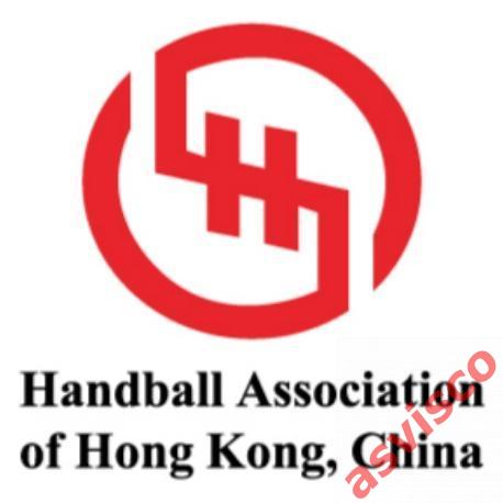 Значок Гандбольная Ассоциация Гонконга, Китай. 7