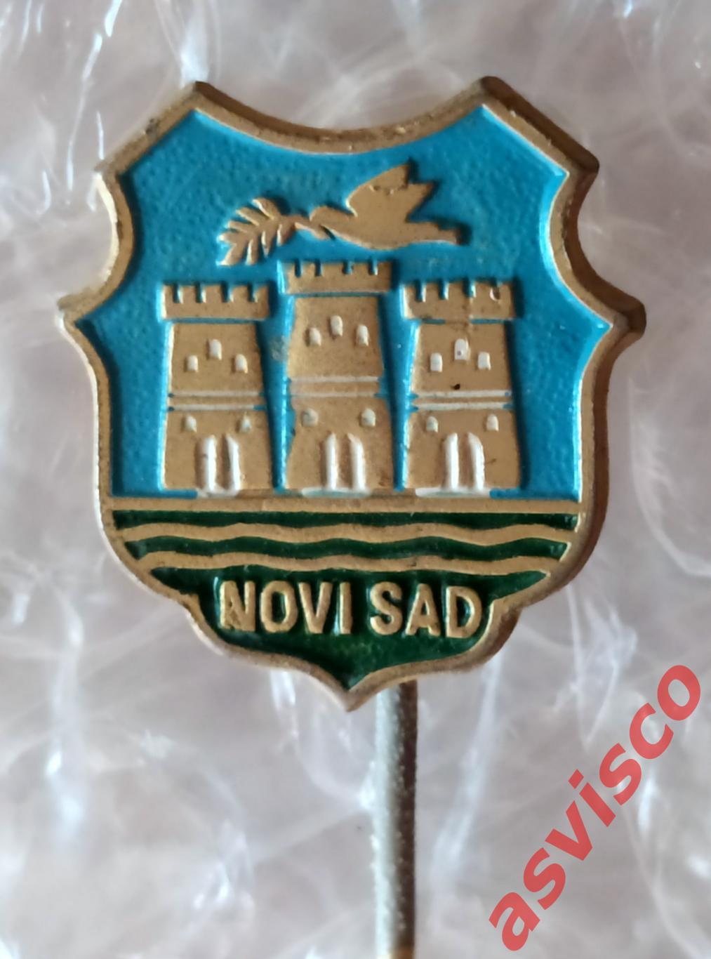Значок Герб города Нови-Сад из Сербии / Югославия. 1