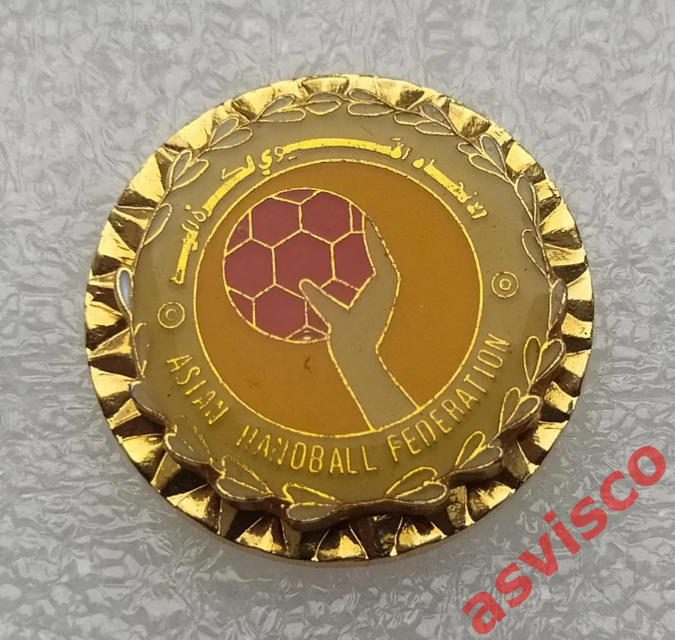 Значок Азиатская Федерация Гандбола (I). 2