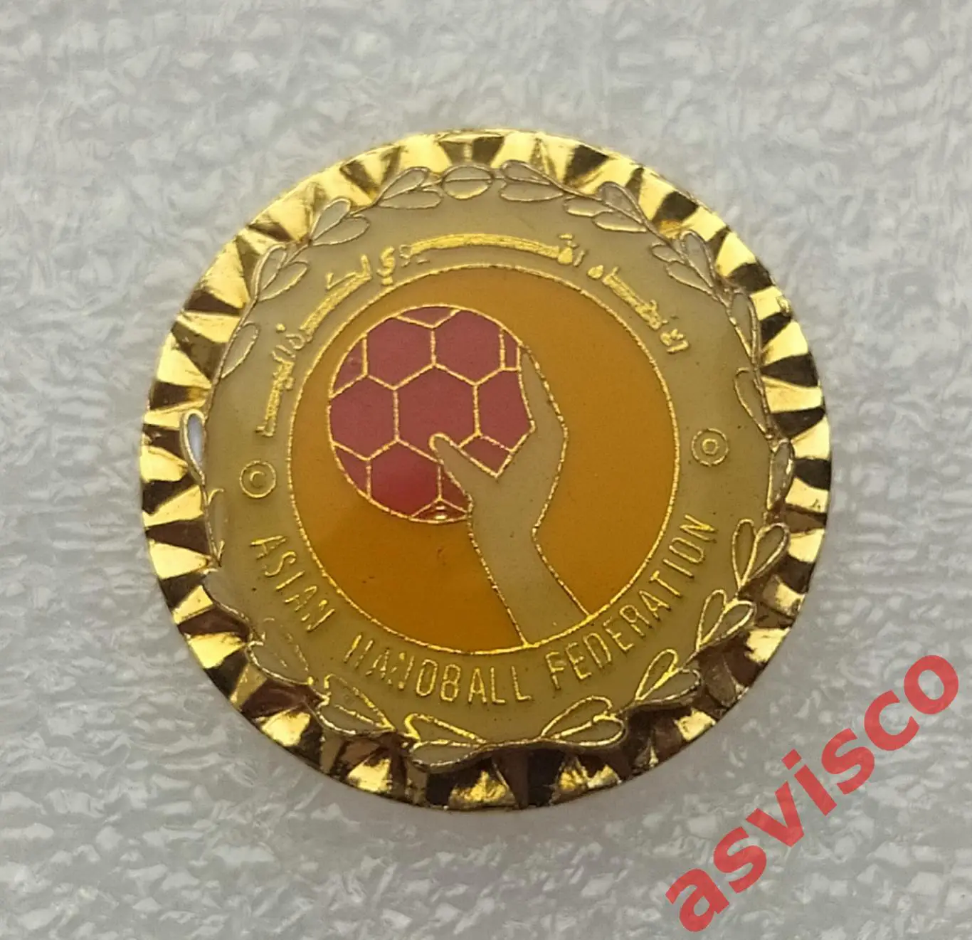 Значок Азиатская Федерация Гандбола (I). 6