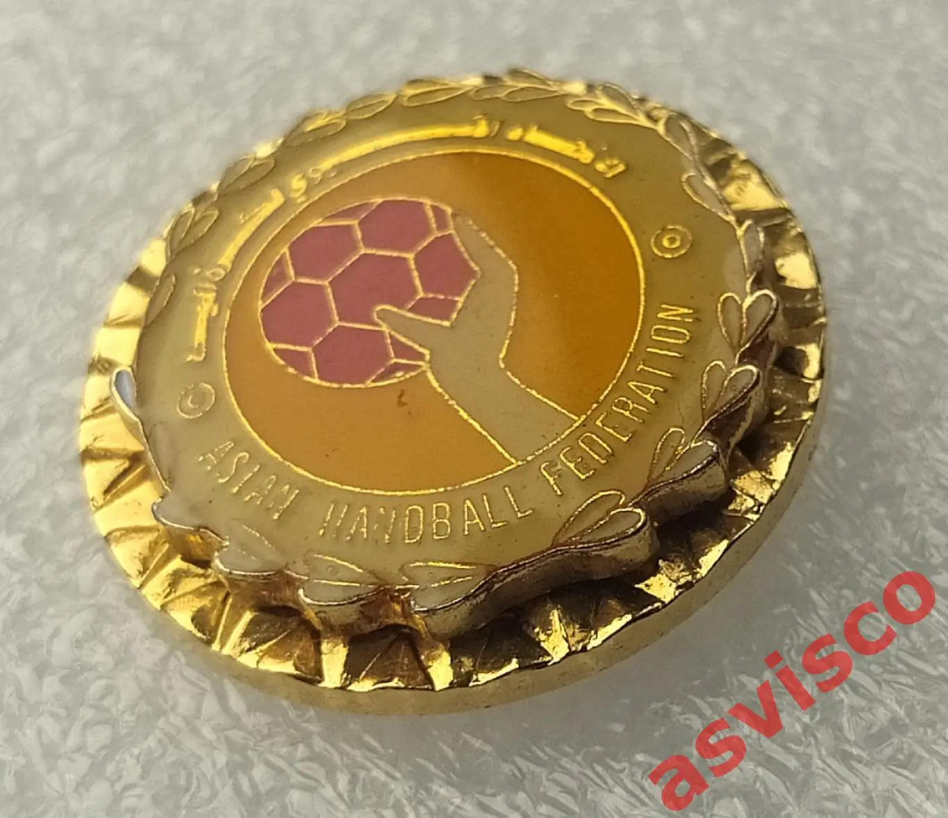 Значок Азиатская Федерация Гандбола (I). 7