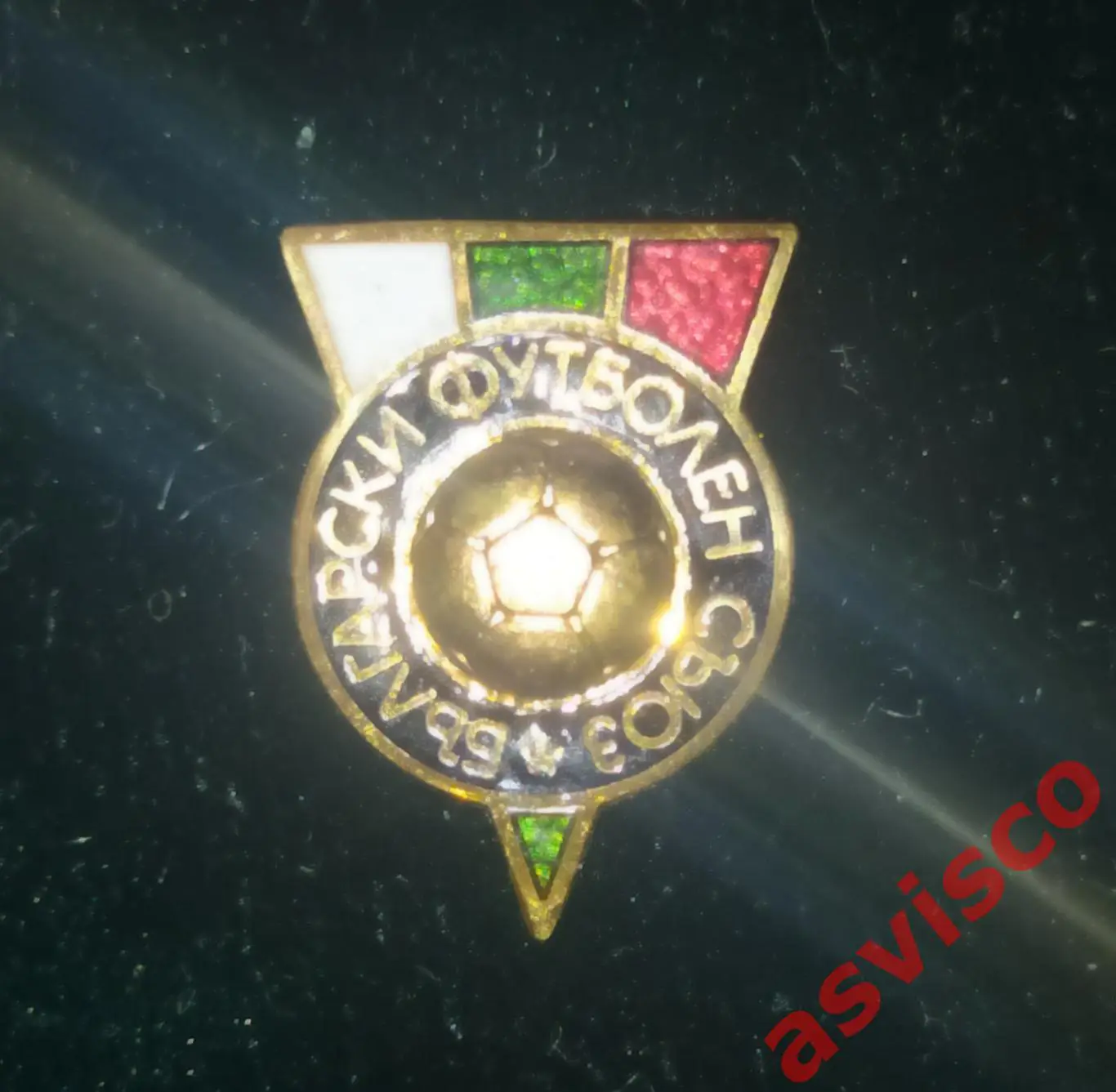 Значок Болгарский Футбольный Союз. 7