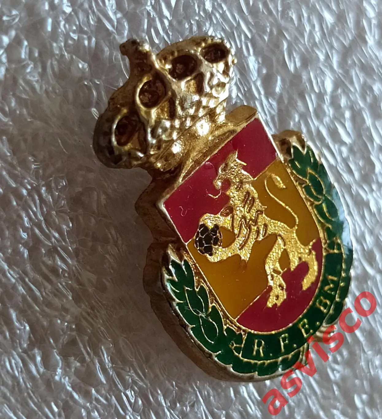 Значок Королевская Федерация Гандбола Испании. 1