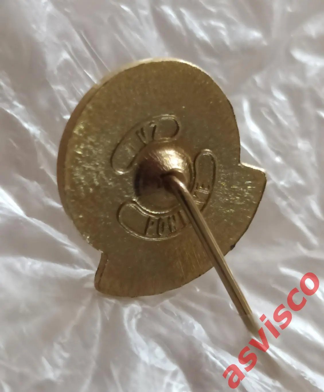 Значок Федерация Гандбола Сербии. 40 летний юбилей. 1948-1988. 4