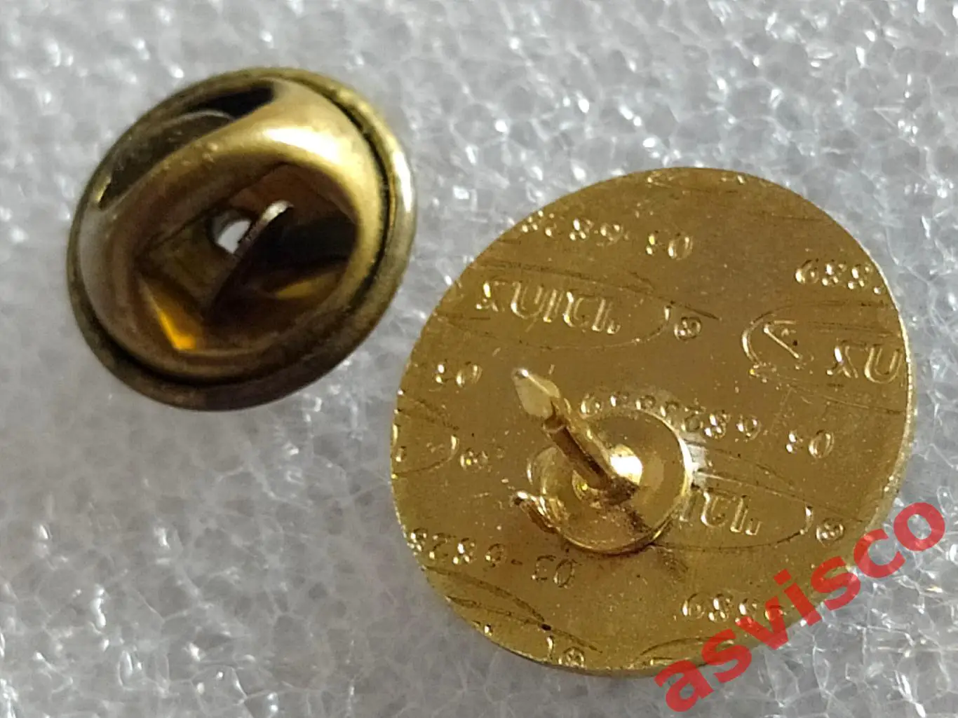 Значок Ассоциация Гандбола Израиля. 2