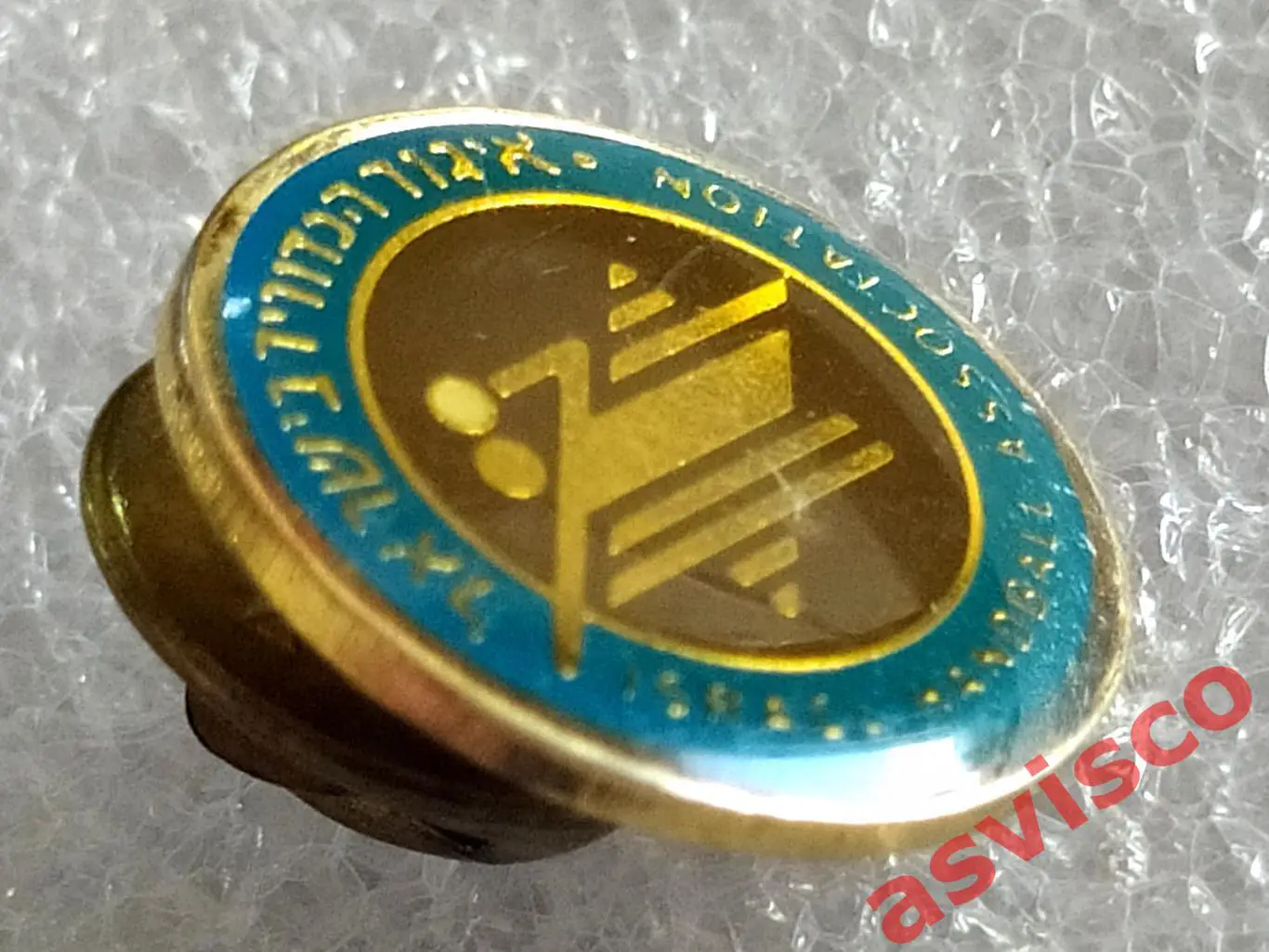 Значок Ассоциация Гандбола Израиля. 5