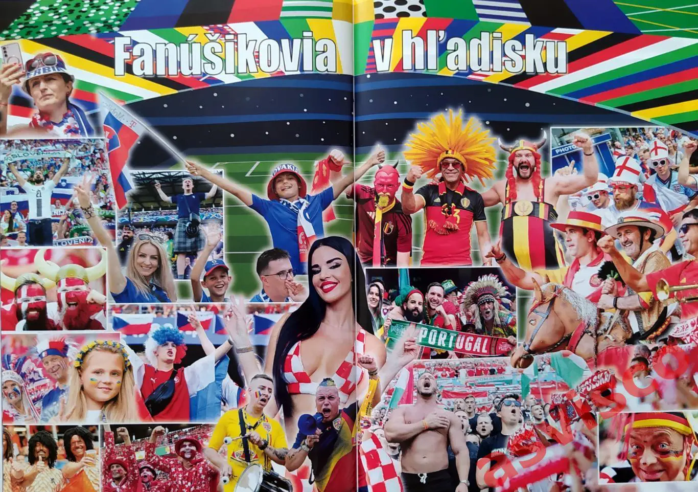 Чемпионат Европы по футболу ЕВРО-2024 в Германии. Главные события. Итоги. 7