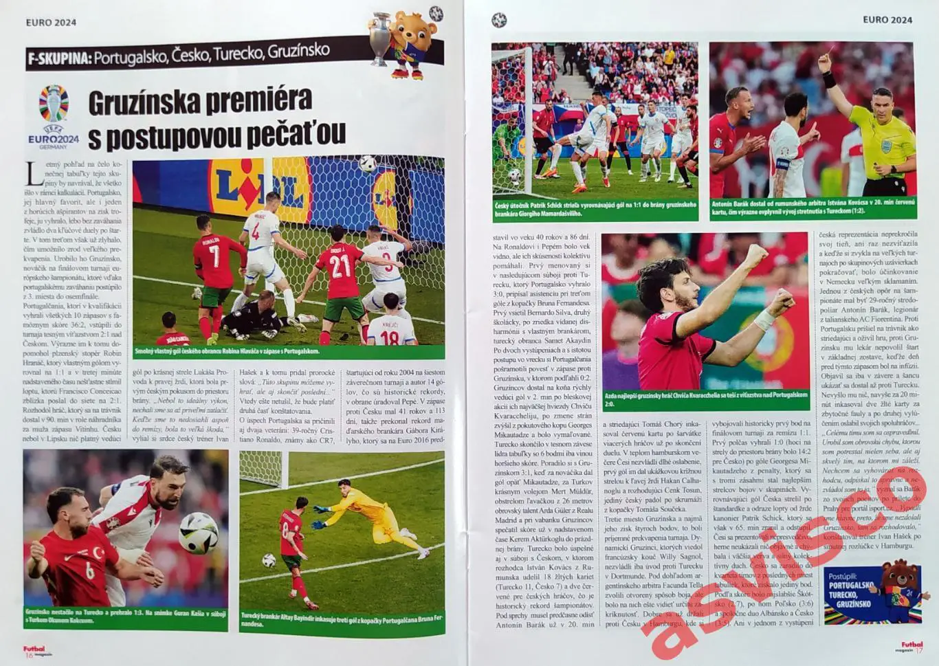 Чемпионат Европы по футболу ЕВРО-2024 в Германии. Главные события. Итоги. 2