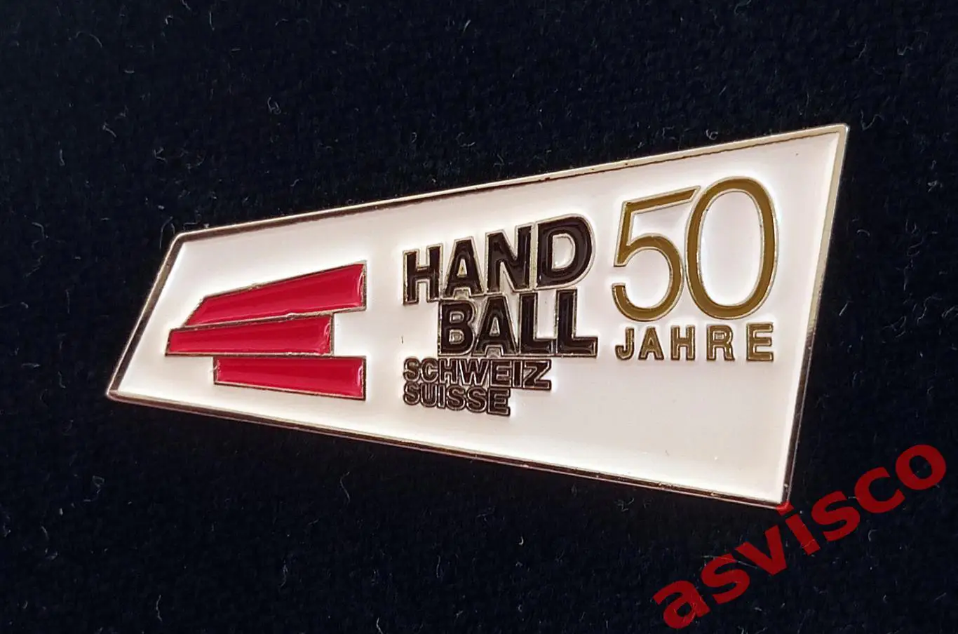 Значок Швейцарская Ассоциация Гандбола. 50 летний юбилей. 1974 - 2024.