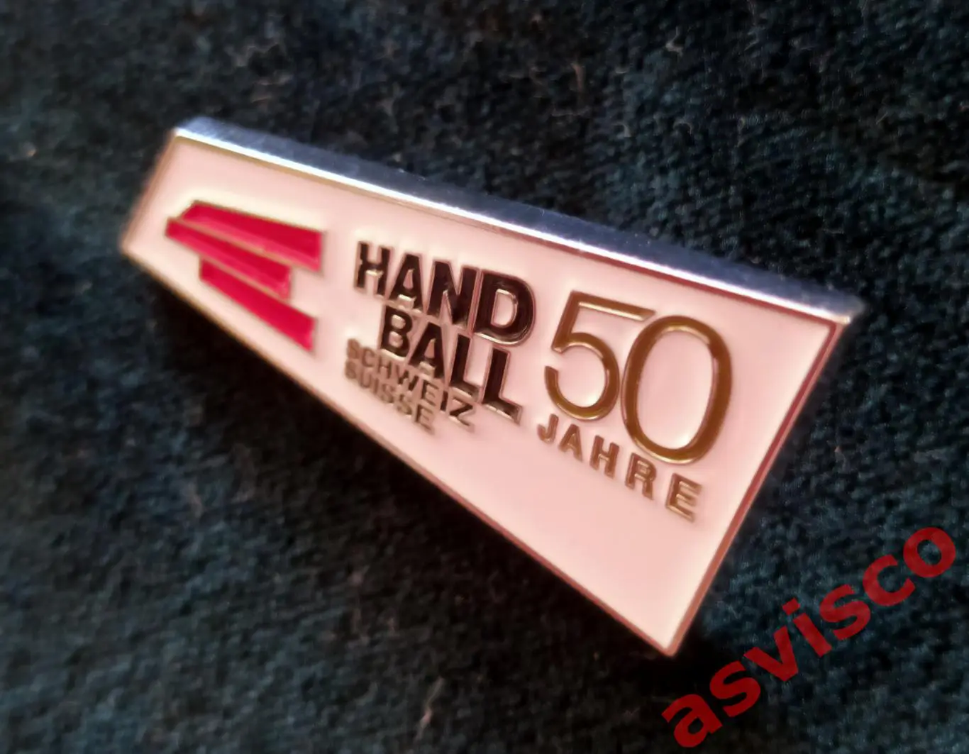 Значок Швейцарская Ассоциация Гандбола. 50 летний юбилей. 1974 - 2024. 1