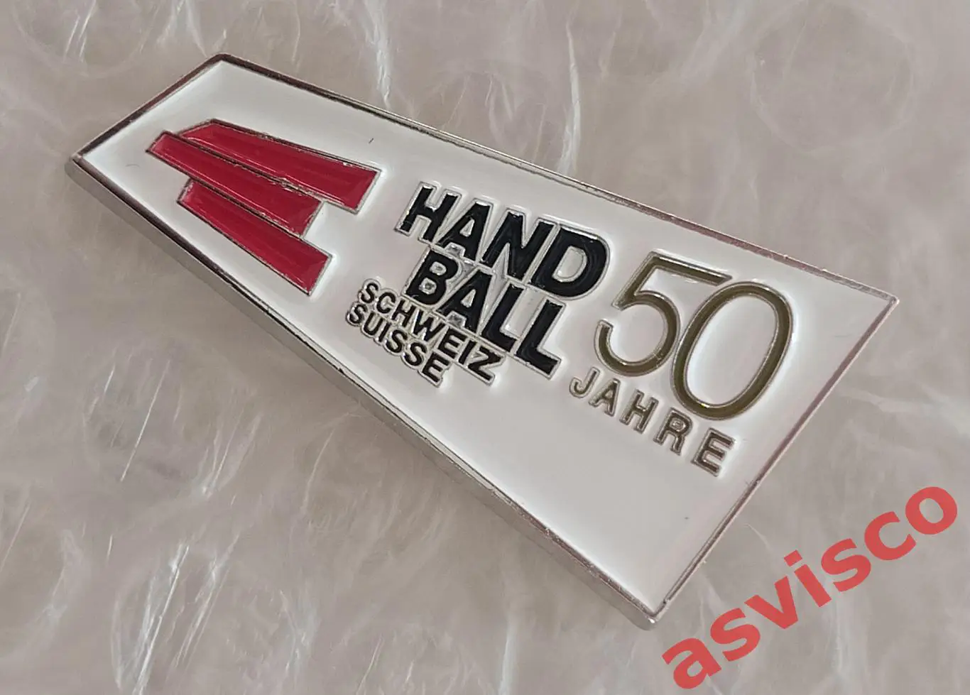 Значок Швейцарская Ассоциация Гандбола. 50 летний юбилей. 1974 - 2024. 4