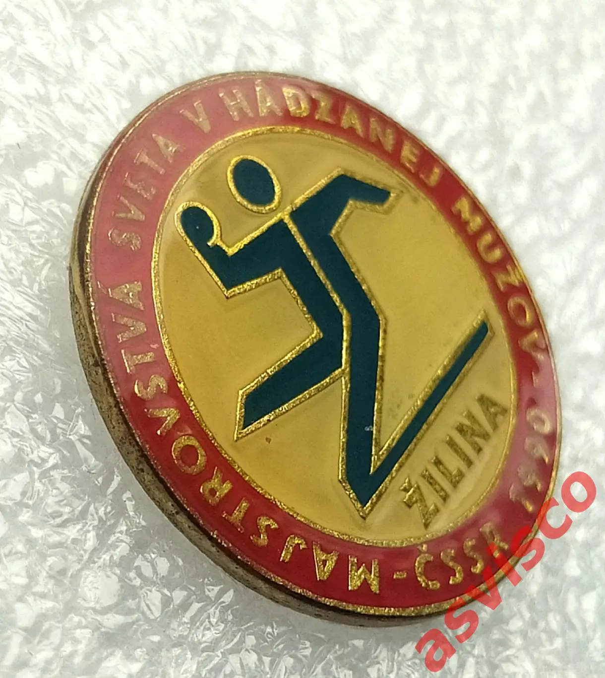 Значок Чемпионат Мира по гандболу среди мужских команд. Чехословакия, 1990 год. 1