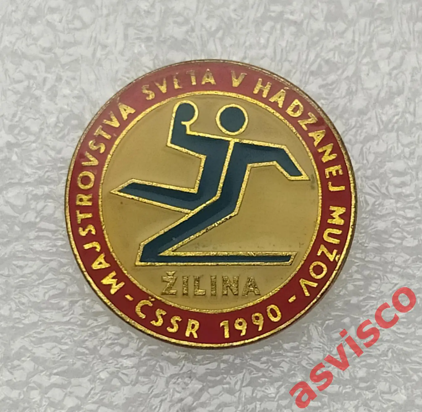 Значок Чемпионат Мира по гандболу среди мужских команд. Чехословакия, 1990 год. 3