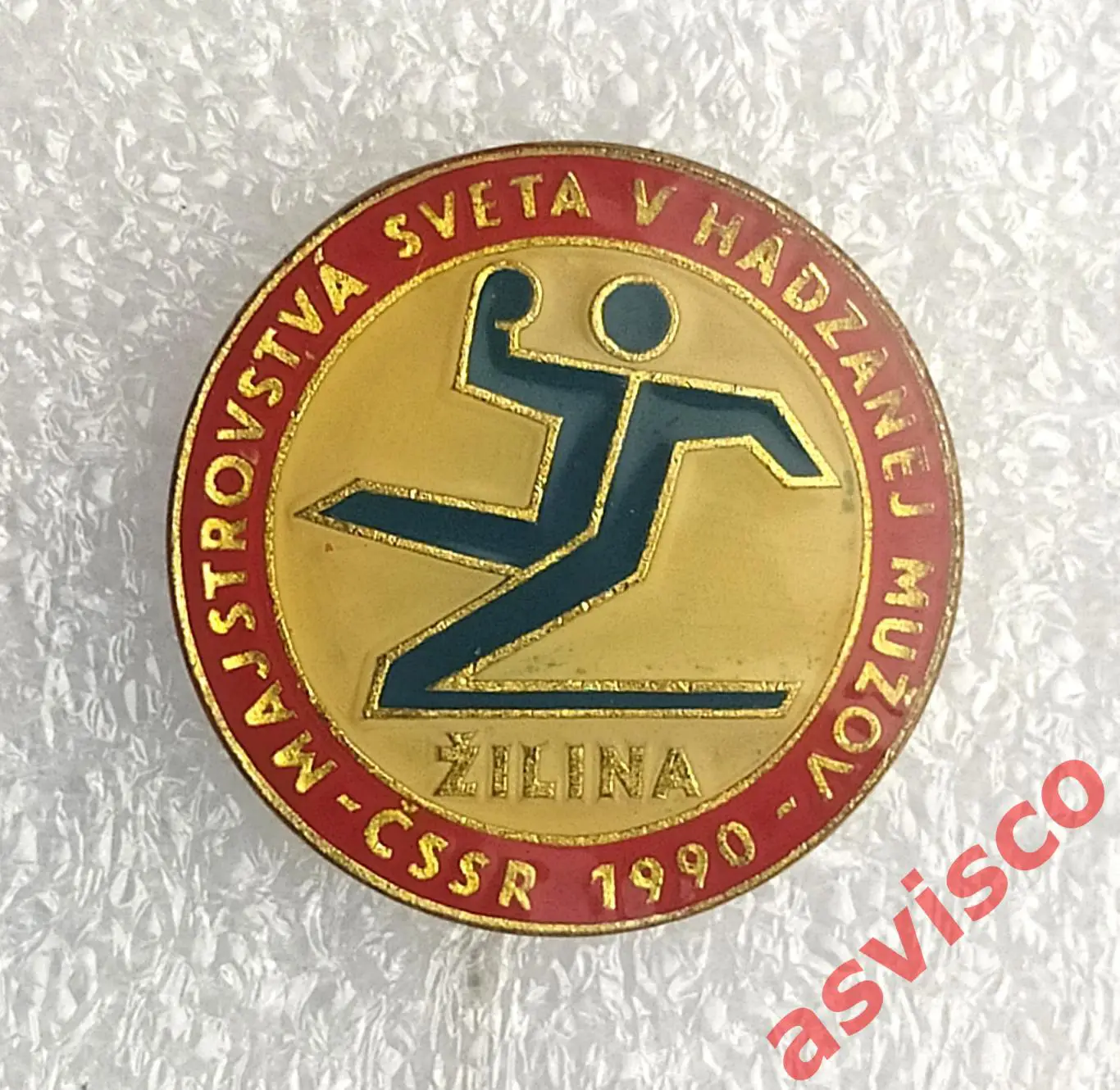 Значок Чемпионат Мира по гандболу среди мужских команд. Чехословакия, 1990 год. 5