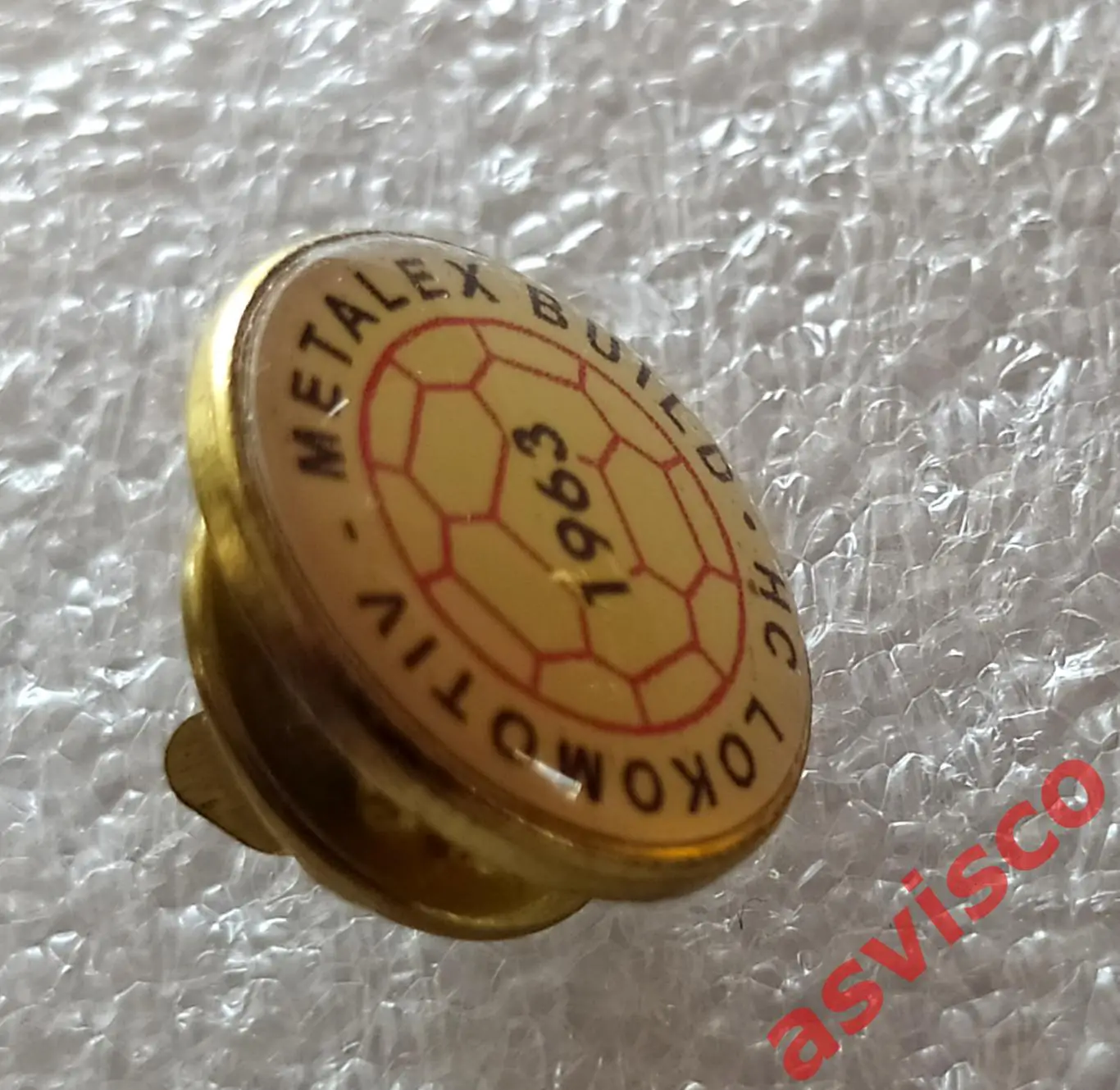 Значок Гандбольный клуб ЛОКОМОТИВ МЕТАЛЕКС БИЛД из Варны / Болгария. 6